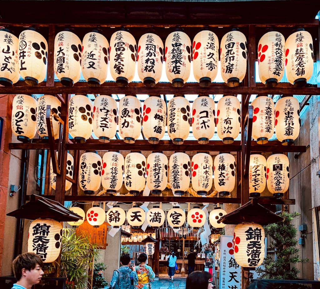 Lanterns in Japan